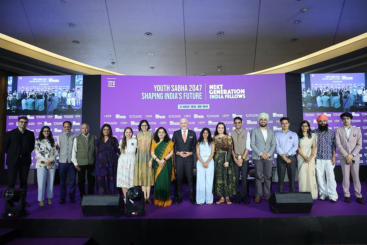 The Next Generation India Fellowship aims to position youth as leaders in addressing global challenges.